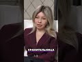 Секреты Щедрого Мужа: Как Финансы в Семье?