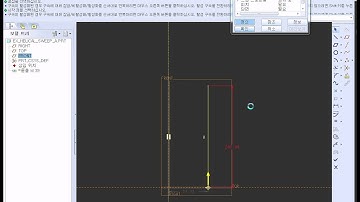 05 ProENGINEER Wildfire5 0 Solid Modeling helical sweep a