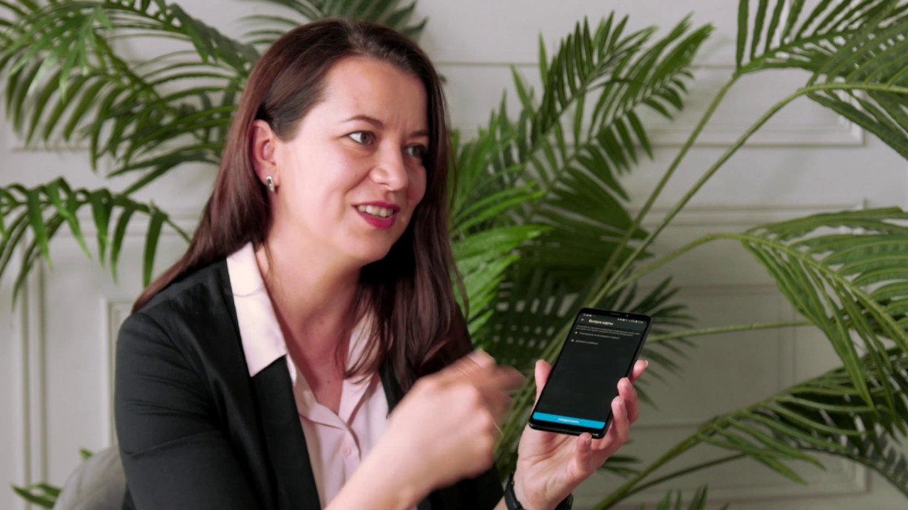 Анна Никандрова, «Кошелёк». Detail For Retail