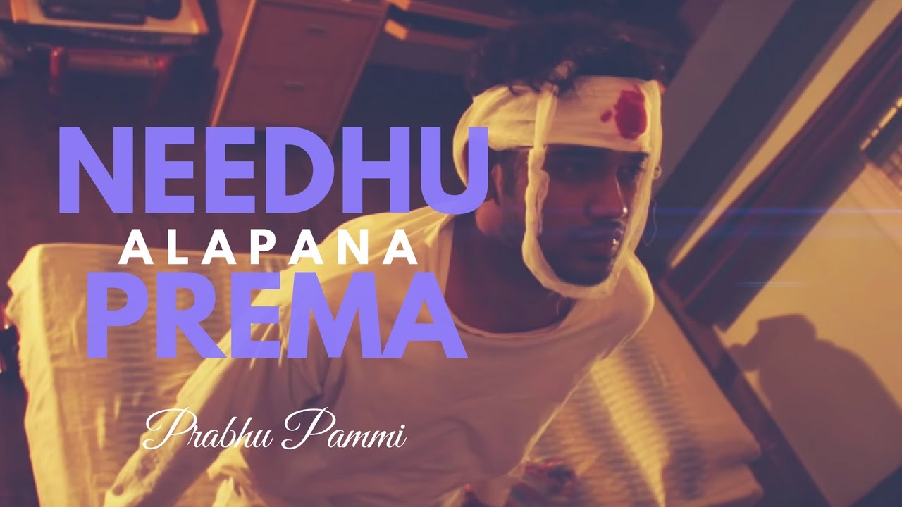 Needhu Prema Alapana  Prabhu Pammi  Latest Telugu Christian Song  HD 