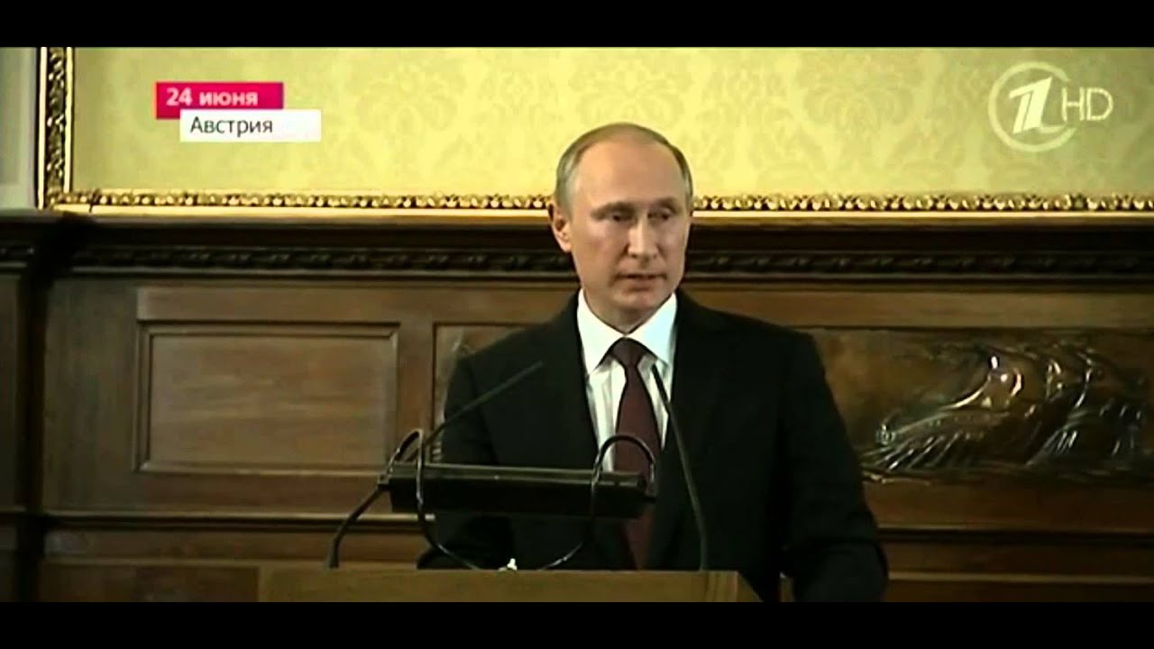 Визит путина в киев