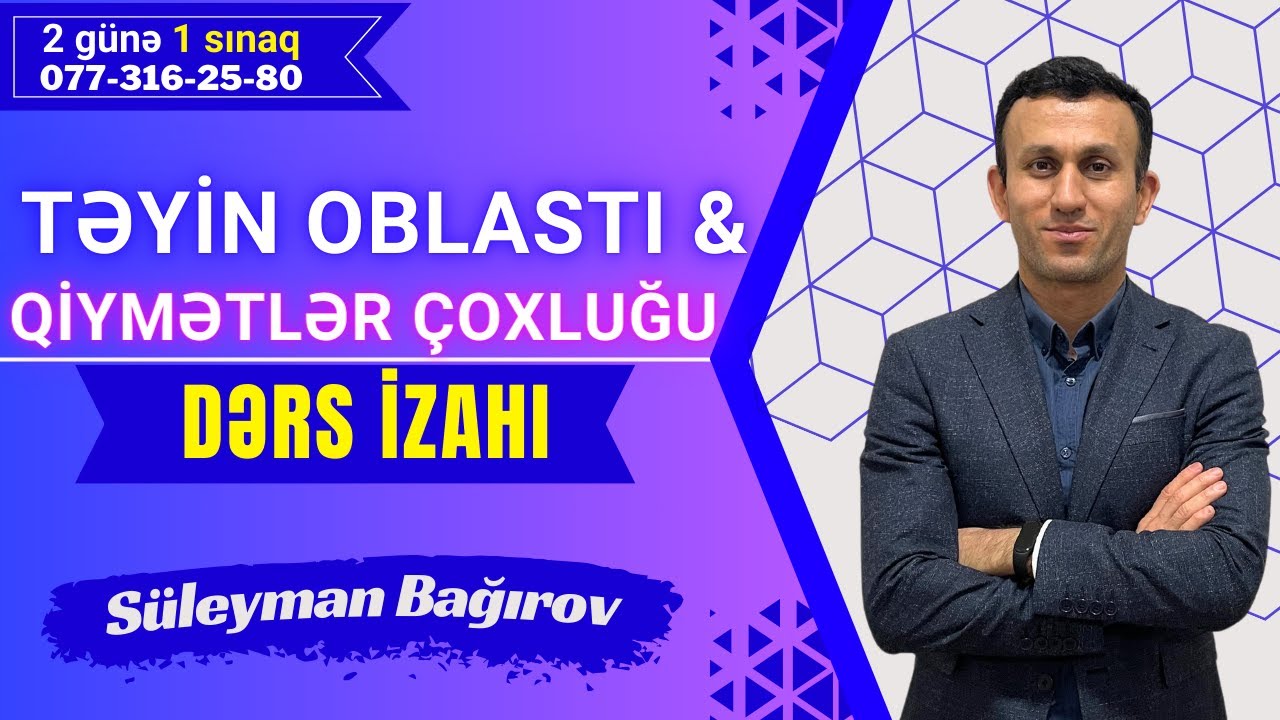 Təyin oblastı və qiymətlər çoxluğu
