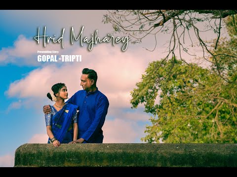 HRID MAAJHAARE || FULL CINEMATIC BENGALI PREWEDDING || GOPAL AND TRIPTI || PROJECT BY SHALLOWLINES