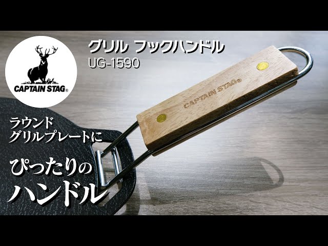 uxcell シャベルのハンドルの交換 木製ハンドルシャベル ガーデン