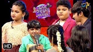 Nehanth,Yodha, Naresh,Nemali Raju Perfirmence | AvunuValliddaruGodavapaddaru| 2nd Sep 2019