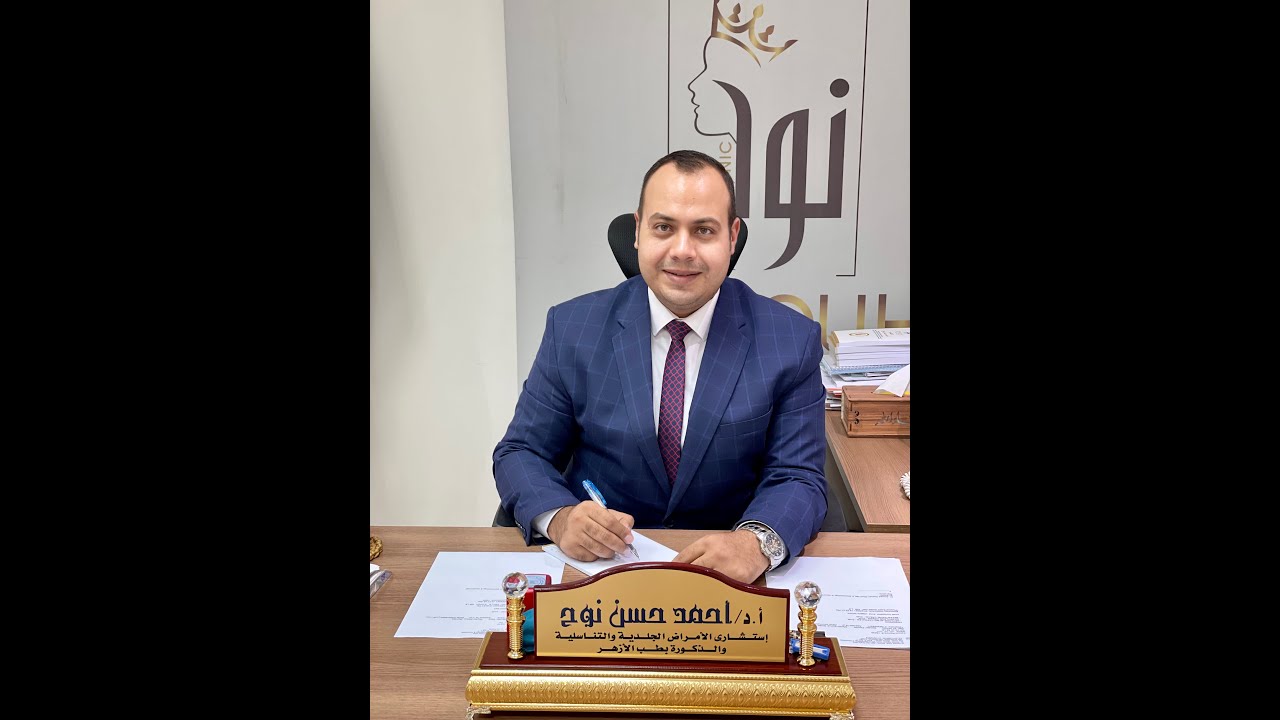 Drugs Promoting Hair Growth