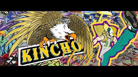 調整リスト公開されたからみるぞ！！#263