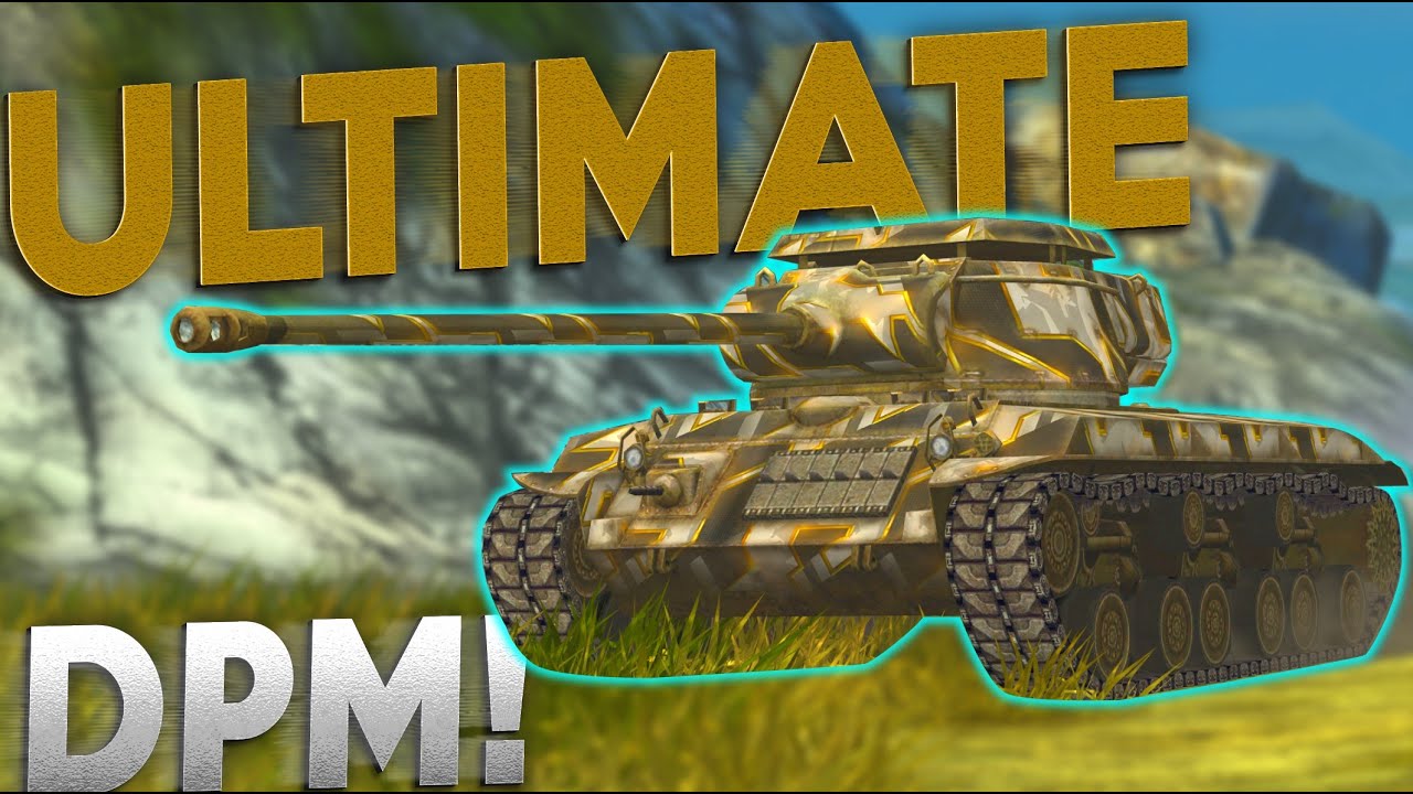 ПОЛУЧИТЕ ЭТОТ НЕДООЦЕНЕННЫЙ ТАНК, ОНО СВОДИТ С УМА!