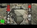 【7 Days to Die α18】タケシと勝手に共闘フェラル( ﾟДﾟ)！　父さんのサバイバルゲーム実況動画（７デイズトゥダイ）日本語 最新バージョン 7dtd
