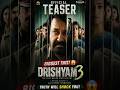 Drishyam 3 Official Teaser 🔥 Biggest Twist Revealed 😱 | Truth Will Shock You!