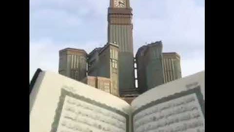 الشيخ عبدالله الخلف. تلاوة رائعة