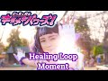 Bittomo x senshi kirameki powers yuzukis healing loop