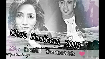 Cheb Boulboul (Live) 2018 Min Rohti Twahchtk Avec Cicinyo Claviste Exclu By Sifou Piratage