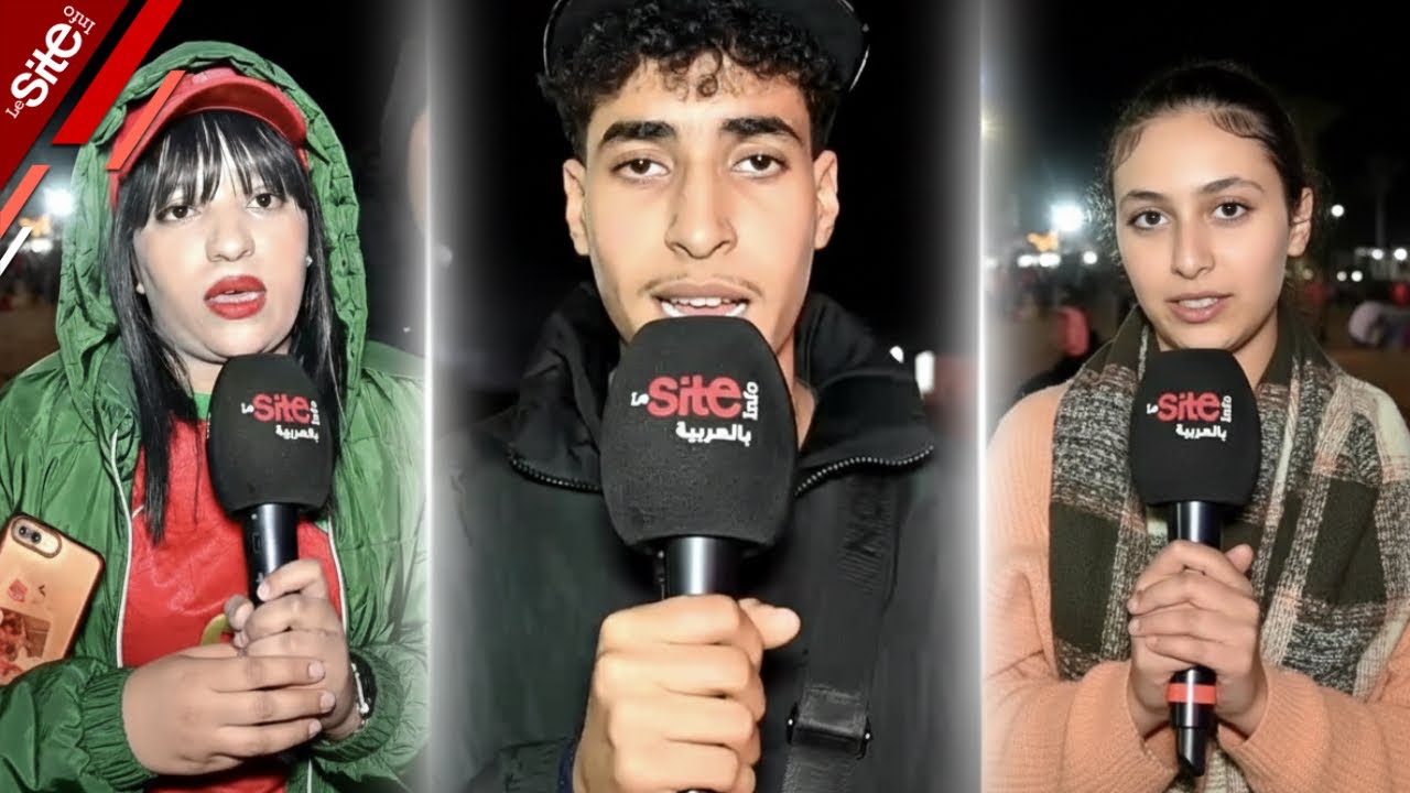 جماهير مغربية بأكادير تتحسّر على ضياع اللقب وتتفاءل خيرًا بما هو قادم