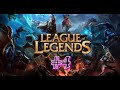 стрим по League of Legends #4