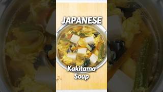 How to Make Authentic Japanese Egg Drop Soup (Kakitama Soup) | School Lunch Recipe
