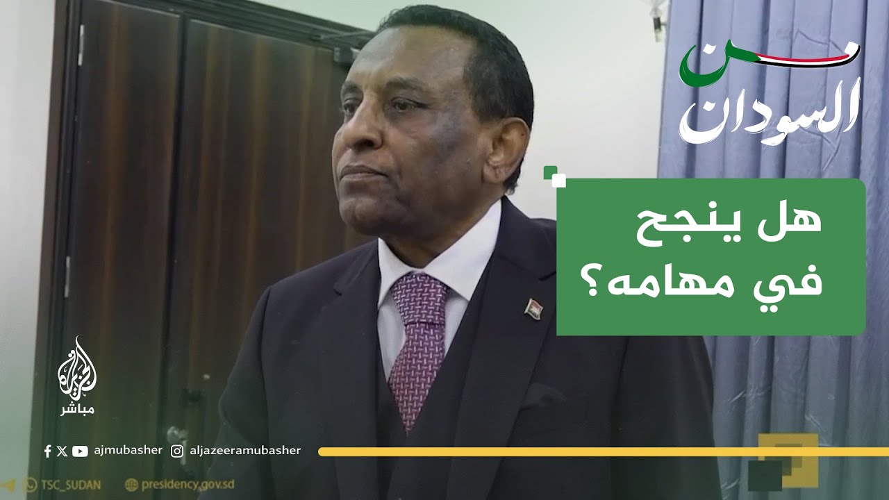 رئيس الوزراء كامل إدريس.. جزء من الحل أم تعميقٌ لأزمة السودان؟