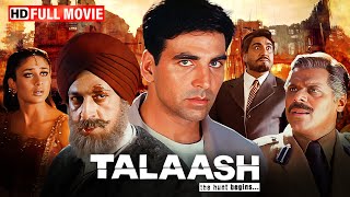 अक्षय कुमार, करीना कपूर - फूल मूवी (HD) - Talaash: The Hunt Begins... - Akshay Kumar Action Movie