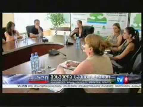 MOE: სამინისტროში ასათიანის ქუჩაზე დაგეგმილ მშენებლობასთან დაკავშირებით შეხვედრა გაიმართა