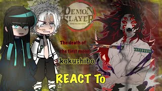 🎭||Hashiras React To THE INFINITY CASTLE/ KUKOSHIBU FIGHT|| {GCRV/KNY} ||Demon Slayer React To||🎭