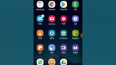 {NEW} Valence rom for j200g 6.0.1