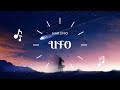 『U.F.O』- HARUNO  (ROMAJI/ENGLISH LYRICS)