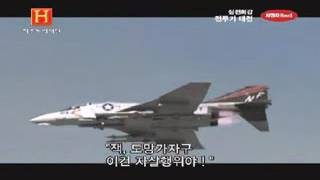 20100611 스크랩 사이월드 2