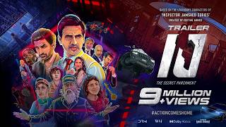 IJ Inspector Jamshed  The Secret Parchment  Official Trailer