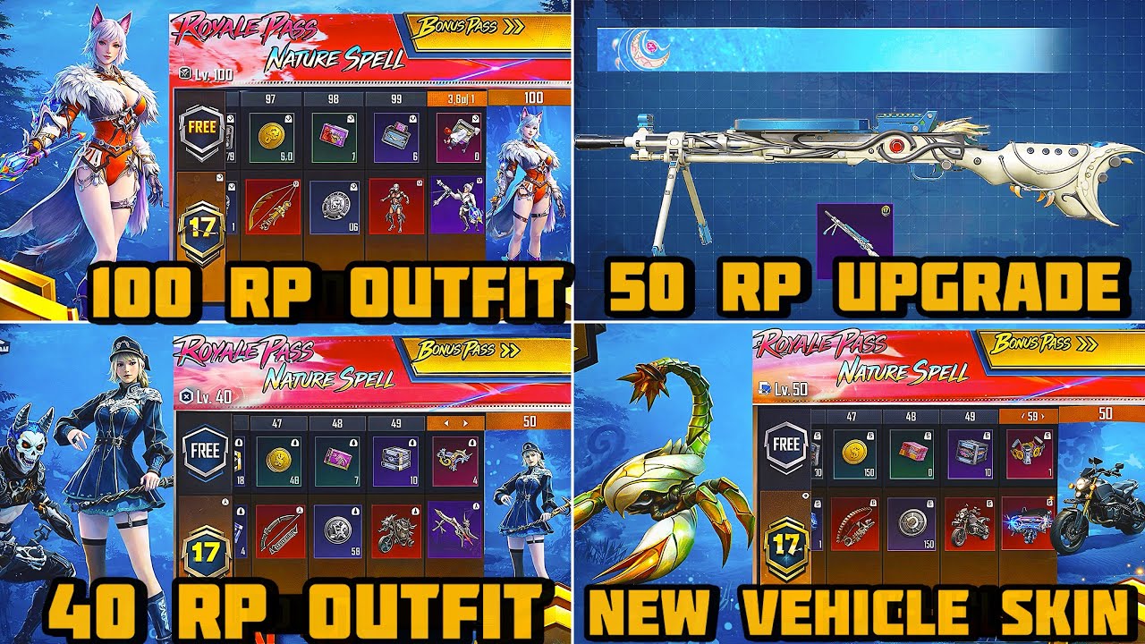 A17 ROYAL PASS 1 TO 100 REWARDS | PRE ODER LEAKS 