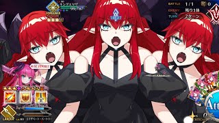 Fgo King Eliza Boss Fight Teaser