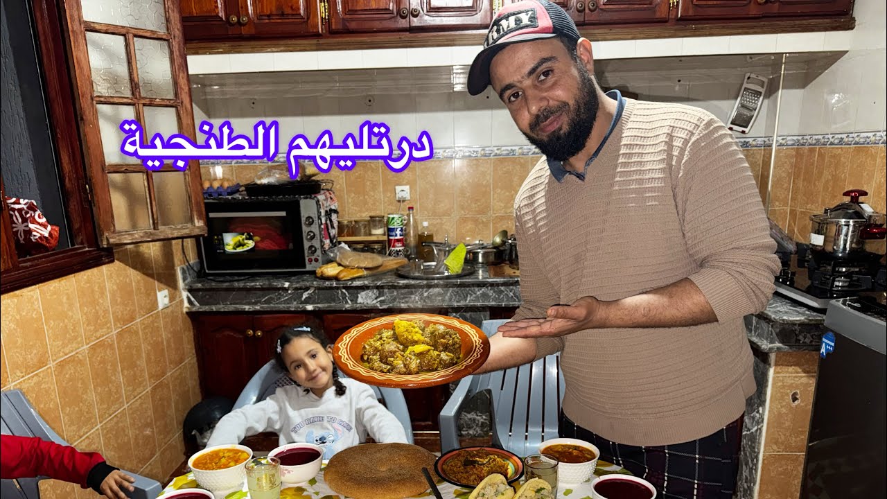 اليوم التاسع من رمضان 🌙 جاتنا هدية مفاجئة وعبدالله دار لينا طنجية تهبل 😋