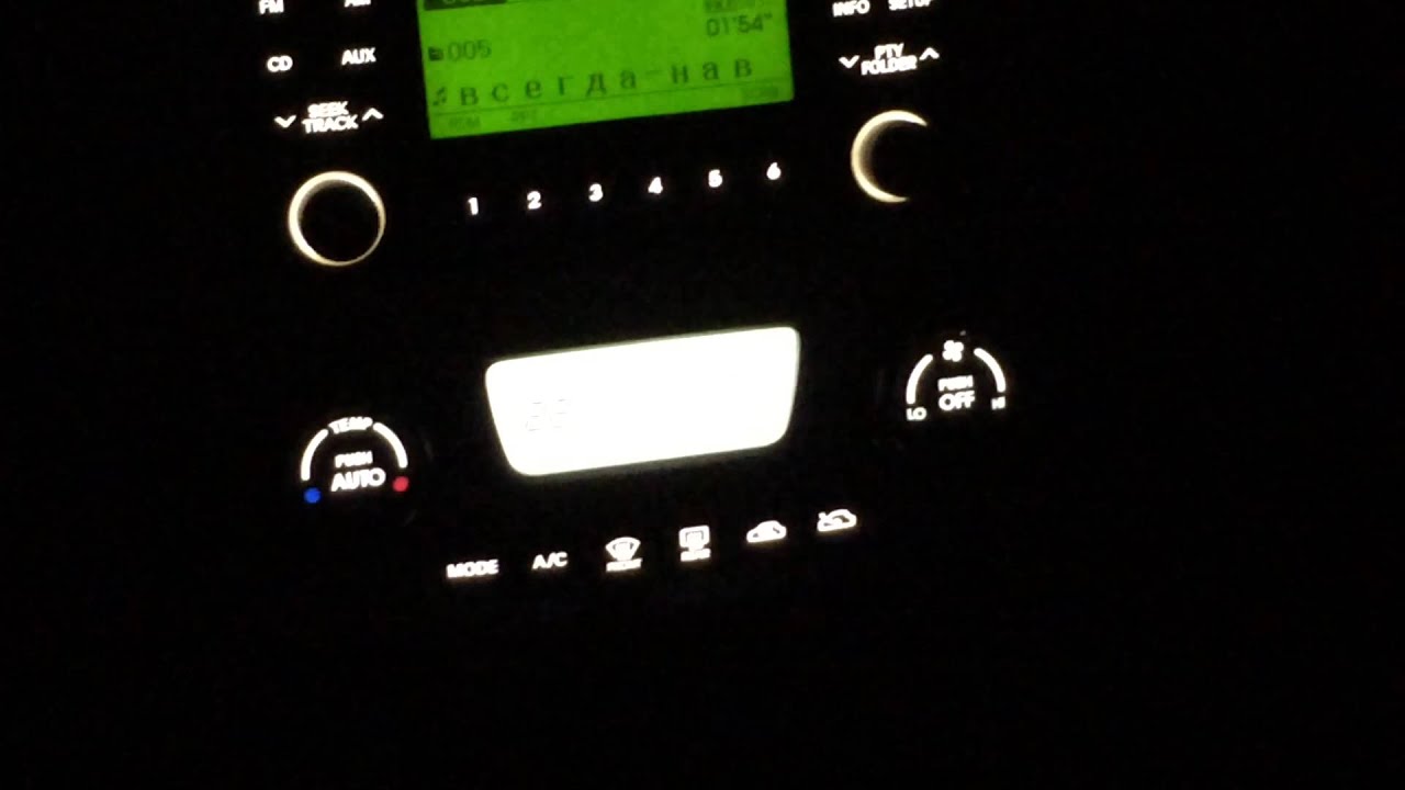 Замена подсветки приборной панели и кнопок Kia Sportage 2 - YouTube