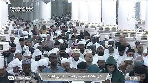 صلاة المغرب لفضيلة الشيخ د. #عبدالمحسن_القاسم يوم الخميس 6 جمادى الآخرة 1447هـ سورة الطارق كاملة.