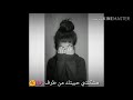 مشكلتي حبيتك من طرف مشكلتي حبيتك من طرف