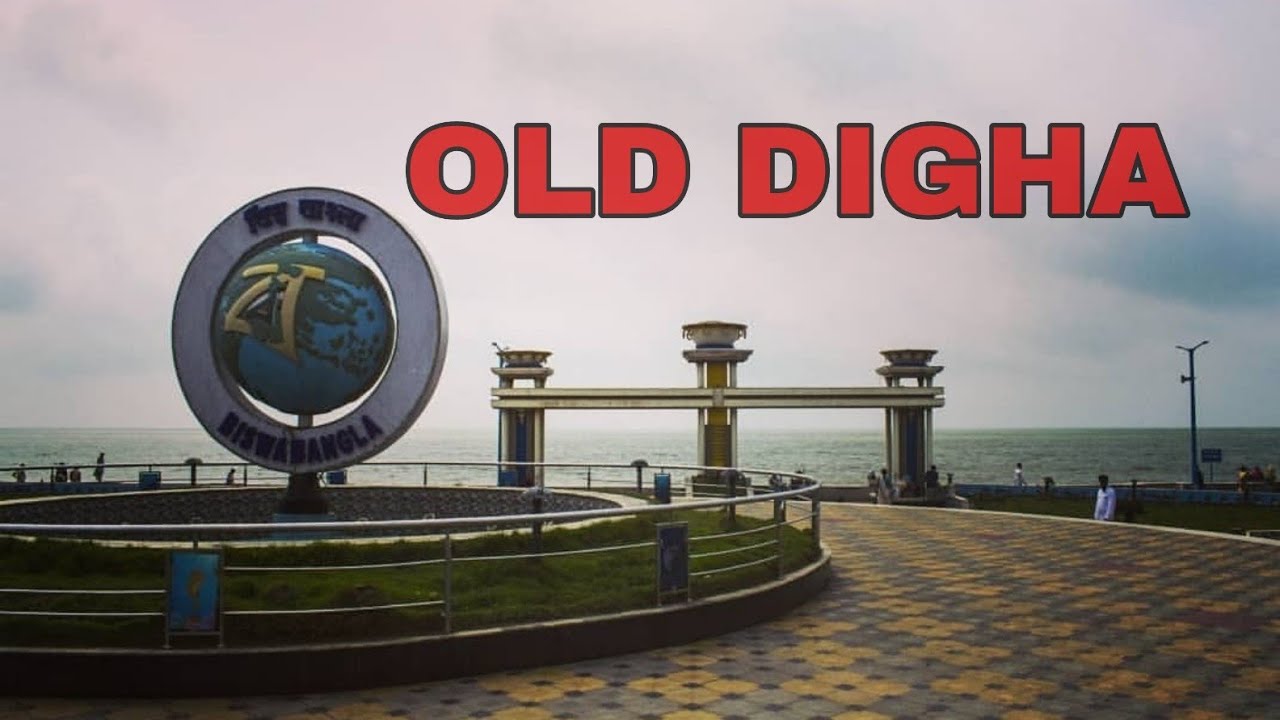 old digha tourist spot