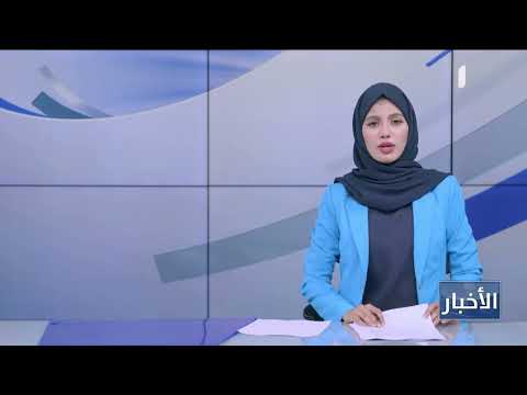 النائب البحسني: أصدرنا توجيهات بإنشاء صندوق خاص لتنمية حضرموت