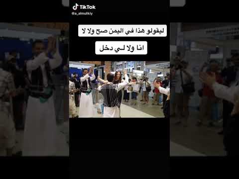 رقص علاء مزمار