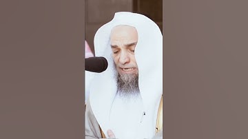 تلاوة مرئية سورة التين الشيخ فيصل غزاوي