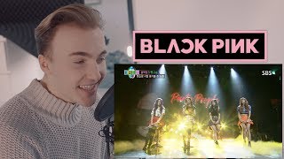 KPOP Reaction | BLACKPINK  - SURE THING COVER | The Duke [Deutsch/German] w. Eng subs Resimi