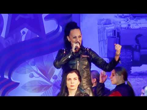 'Россия' Анжелика Диденко,