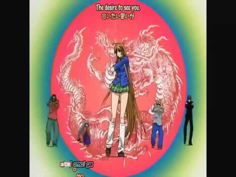 Pirate Ballroom - Tenjou Tenge 2