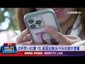 兩岸僵局與論壇影響