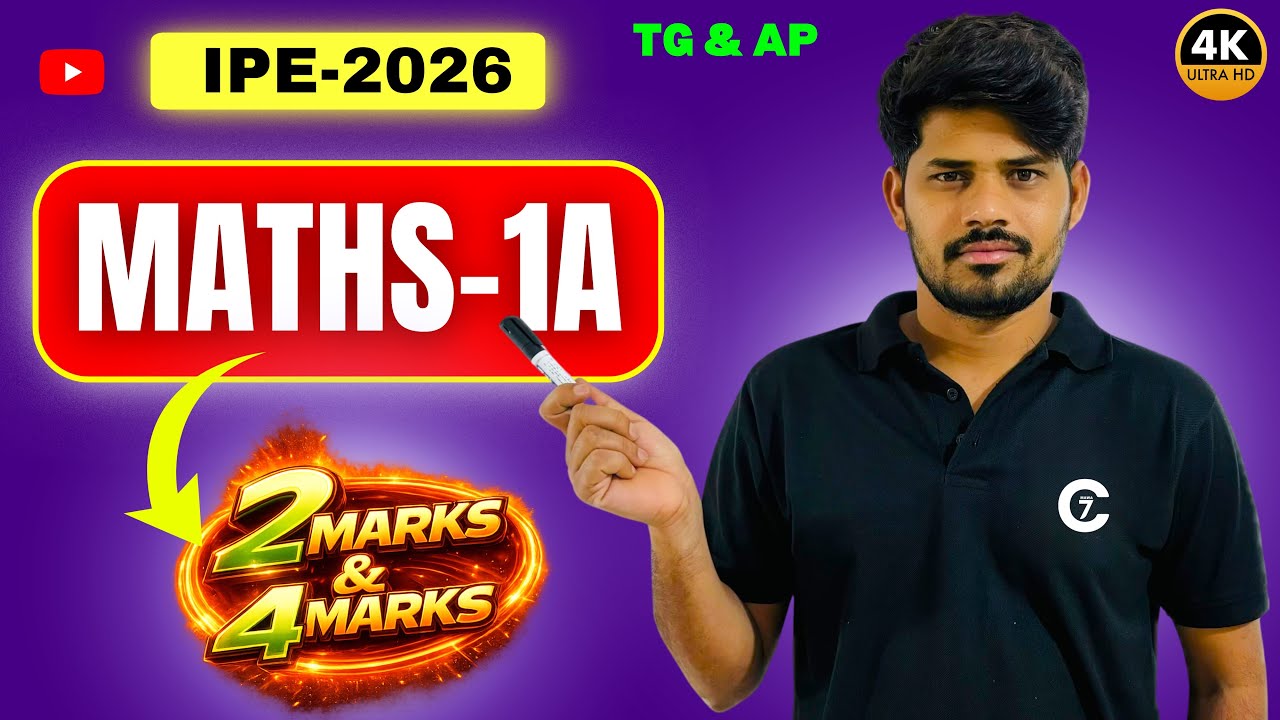 inter 1st year maths 1a important questions 2026 🔥| TG & AP | 2 Marks  & 4 Marks | chaitu7 #chaitu7 