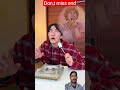#funny #entertainment #desicomedy #funlearning #newchannel #pandabhai