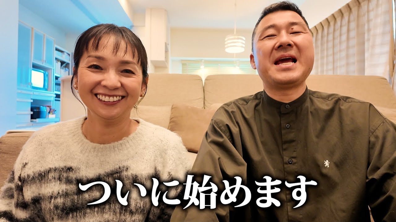 Serious diet 🔥] A couple tries fasting for a week - YouTube