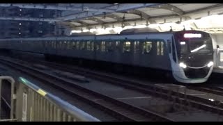 急行南栗橋行きの東急2020系が高津駅（DT09）４番線を通過する