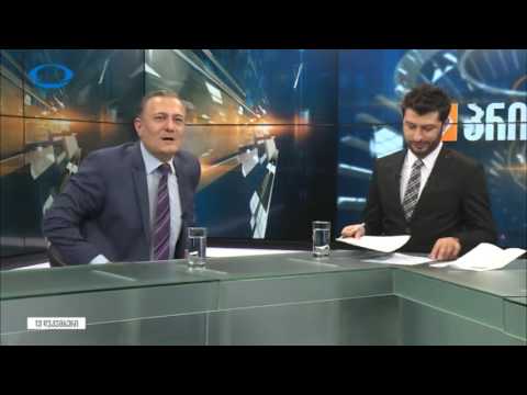 \"ბოკერიას და ივანიშვილს გაყოფილი ჰქონდათ მანდატები\" -  შალვა ნათელაშვილი \"პრიორიტეტის\"  ეთერში