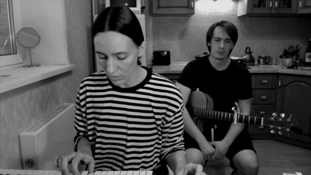 Улица Ленина Ноль кавер