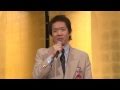 極真会館 2011年 鏡開き(小宴)
