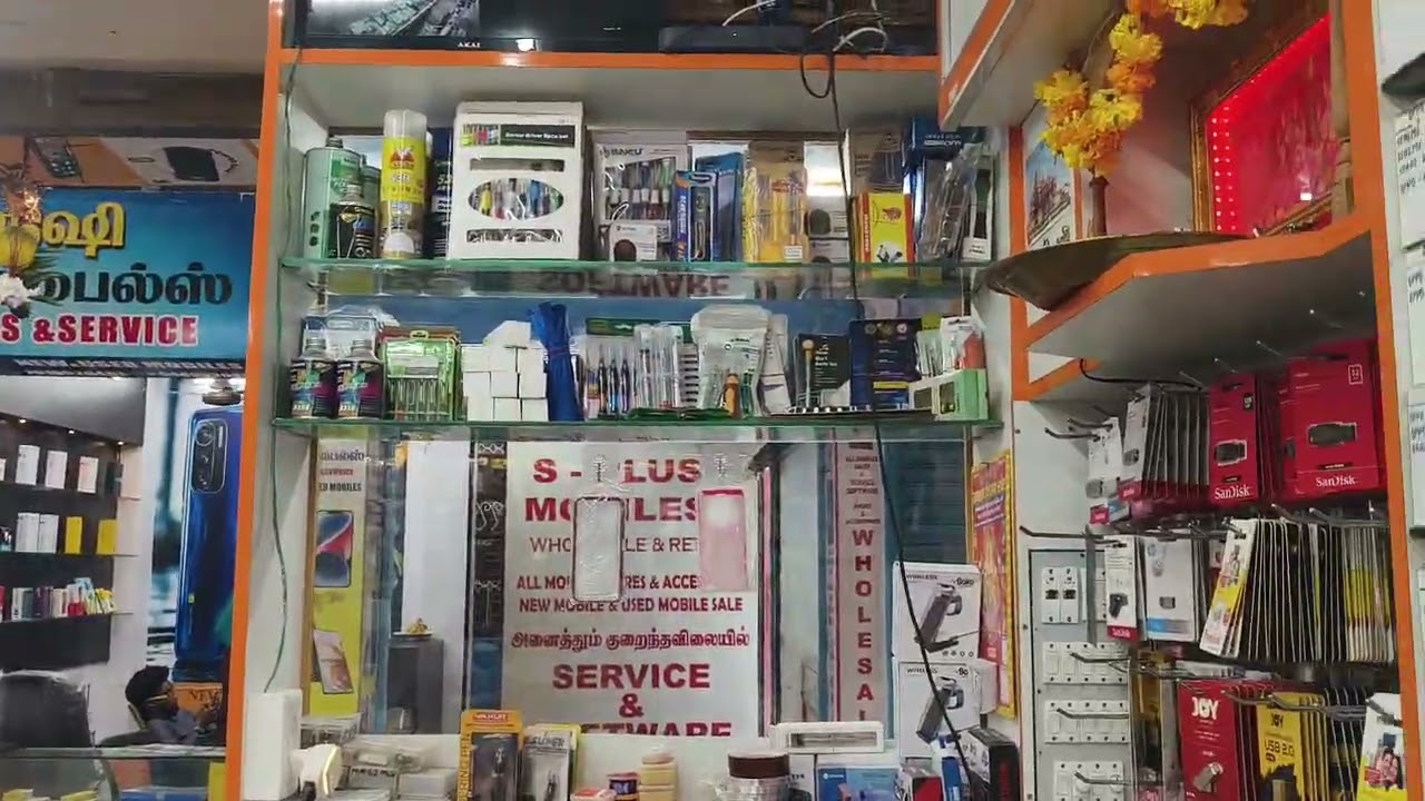 Mobile spare parts 〽️